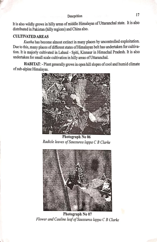 Monograph on Intricacies in Pushkarmool And Kustha